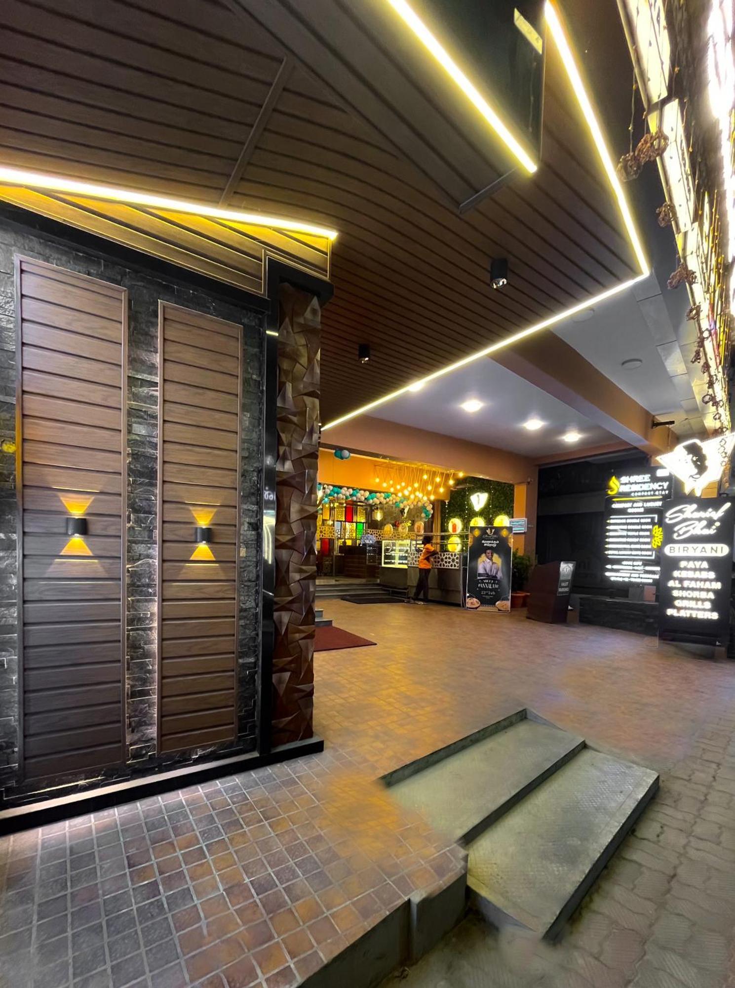 Shree Residency Hotel Erode Ngoại thất bức ảnh